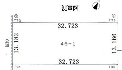 公図　物件375