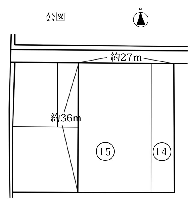 公図　物件390