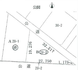 公図　物件532-Ｂ