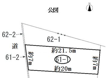 公図　物件603