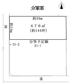 公図　物件605