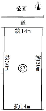 公図　物件610