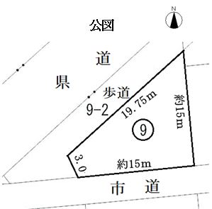 公図　物件836