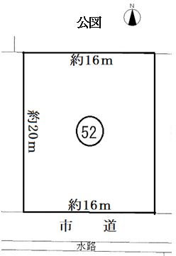 公図　物件636-Ａ