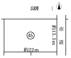 公図　物件664