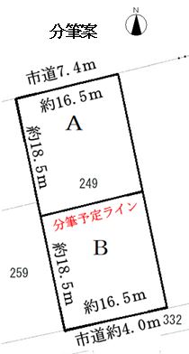 公図　物件665－ＡＢ